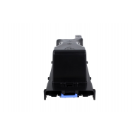 Pokaż produkt: TONER CANON CEXV3 MYOFFICE