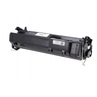 Pokaż produkt: TONER HP C4096A MYOFFICE