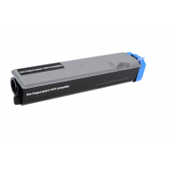 Pokaż produkt: TONER KYOCERA TK510 C MYOFFICE